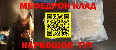 амф Гай