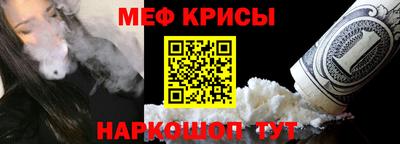 кокаин VHQ Гагарин