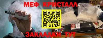 кокаин VHQ Гагарин