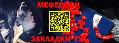 амф Гай