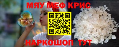 кокаин VHQ Гагарин