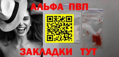 кокаин VHQ Гагарин