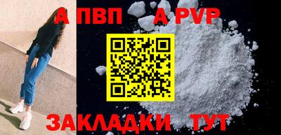 кокаин VHQ Гагарин