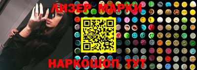 альфа пвп VHQ Гатчина