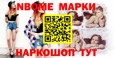 амф Гай