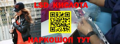 амф Гай