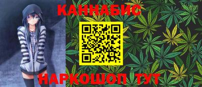 амф Гай