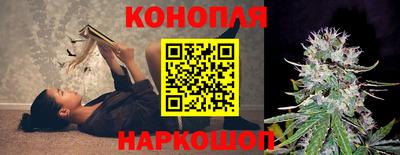 кокаин VHQ Гагарин