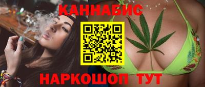 кокаин VHQ Гагарин