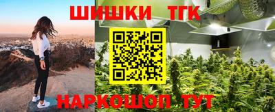 кокаин VHQ Гагарин