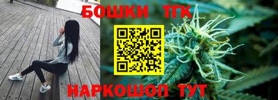 альфа пвп VHQ Гатчина