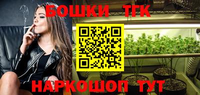 альфа пвп VHQ Гатчина