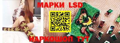 альфа пвп VHQ Гатчина
