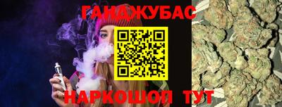 амф Гай