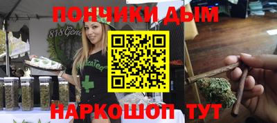 кокаин VHQ Гагарин