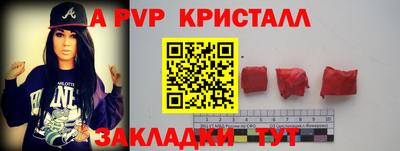 кокаин VHQ Гагарин