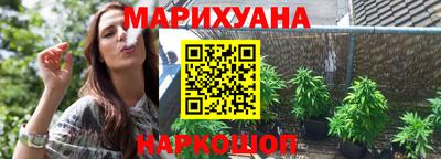 альфа пвп VHQ Гатчина