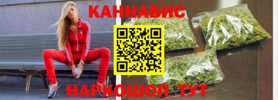 кокаин VHQ Гагарин