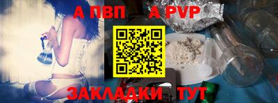 кокаин VHQ Гагарин