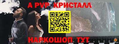 кокаин VHQ Гагарин
