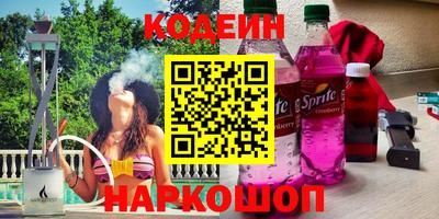 амф Гай
