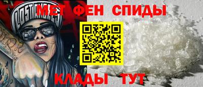 кокаин VHQ Гагарин