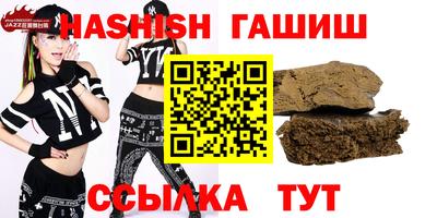 амф Гай