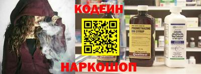 альфа пвп VHQ Гатчина
