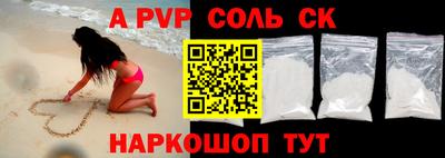 кокаин VHQ Гагарин