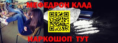 альфа пвп VHQ Гатчина